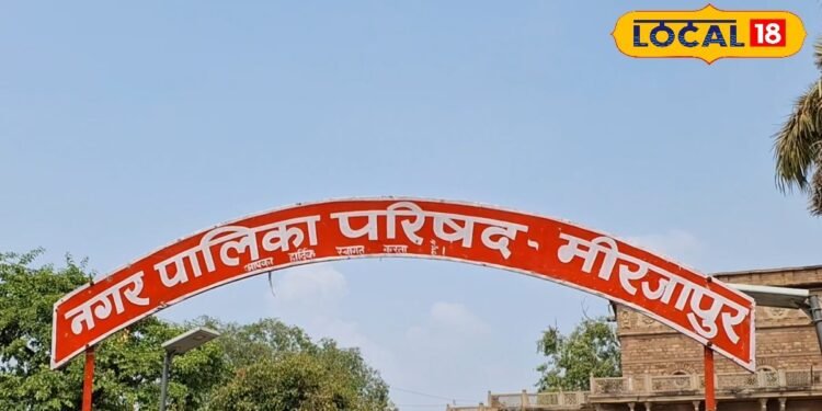 मिर्जापुर में बनेगा 2 करोड़ की लागत से सिटी सेंटर, मल्टी स्टोरी भवन में खुलेंगी 36 दुकानें