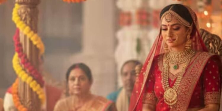 दुल्हन देखने को था आतूर दूल्हा, मन ही मन हो रही थी हलचल, तभी आया फोन, प्यार से बोली- ये शादी… फिर टूट गए सपने