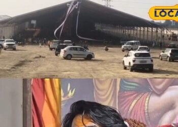 बांदा में धीरेंद्र कृष्ण शास्त्री की हनुमान कथा, जर्मन हैंगर पंडाल बनेगा आकर्षण, बिना खंभे दिखेगा व्यास पीठ, जानें क्‍या है विशेष