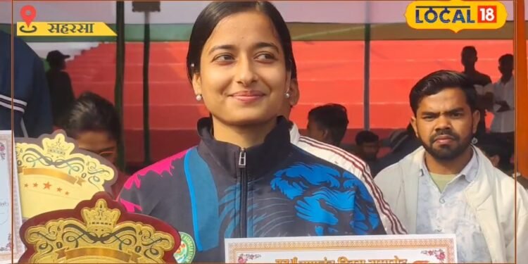 राष्ट्रीय ड्रैगन बोट प्रतियोगिता पंजाब नें सहरसा की बेटी ने जीता गोल्ड मेडल, जिले की पहली लड़की विजेता बनी