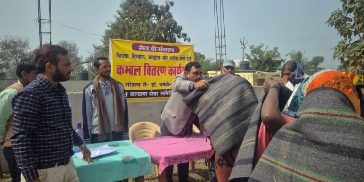 सबसे बड़ा धर्म है गरीबों की सेवा: डॉक्टर धर्मवीर तिवारी।