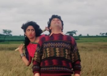 कुमार सानू-साधना श्रवण का वो रोमांटिक गाना, जिसमें 5.09 मिनट तक खेतों-खंडहरों में रोमांस करते हैं ऋषि कपूर-मीनाक्षी