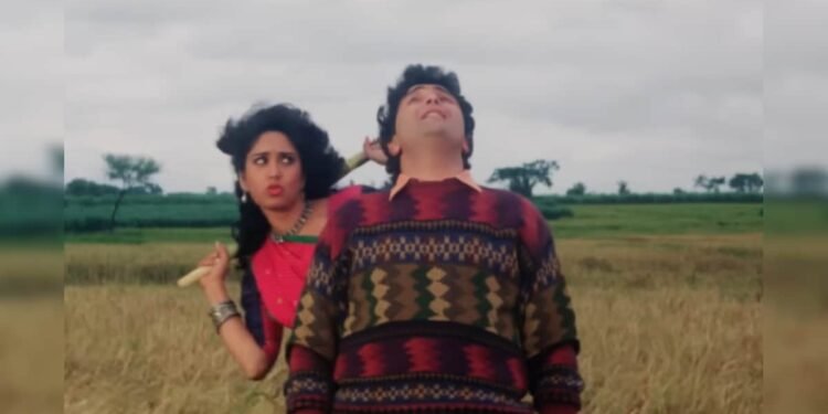 कुमार सानू-साधना श्रवण का वो रोमांटिक गाना, जिसमें 5.09 मिनट तक खेतों-खंडहरों में रोमांस करते हैं ऋषि कपूर-मीनाक्षी