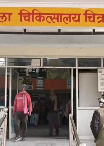 अब नहीं जाना पड़ेगा निजी सेंटर, सरकारी अस्पताल में एक्स-रे चौबीसों घंटे, मरीजों को मिली बड़ी राहत