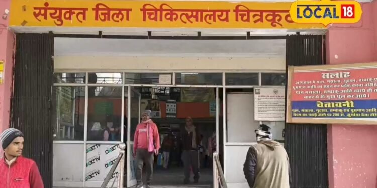 अब नहीं जाना पड़ेगा निजी सेंटर, सरकारी अस्पताल में एक्स-रे चौबीसों घंटे, मरीजों को मिली बड़ी राहत