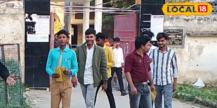 ‘जिनकी तैयार नहीं थी, वे भी हो जाएंगे पास’, यूपी बोर्ड 12वीं हिंदी के पेपर को मिर्जापुर के छात्रों ने बताया हलवा, कितने नंबर की उम्मीद?