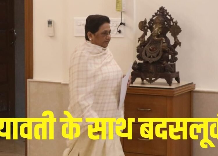Mayawati Guest House Case: ips OP Singh Biography | Lucknow Guest House Scandal 2 june 1995 night story | mayawati mulayam singh yadav political clash story | क्या था मायावती के साथ हुआ गेस्ट हाउस कांड, फटे थे कपड़े, मारने की भी थी साजिश? आईपीएस की किताब में खुलासा