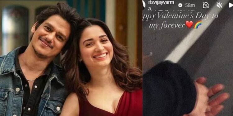 विजय वर्मा ने वैलेंटाइन डे पर फैंस को प्रैंक किया, खुशी आहूजा चर्चा में