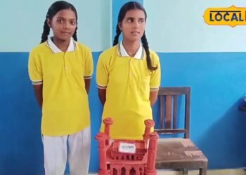 अमेठी की छात्रा अस्मिता का कमाल,वेस्ट मटेरियल से ₹100 में बना डाला चारमीनार का शानदार मॉडल