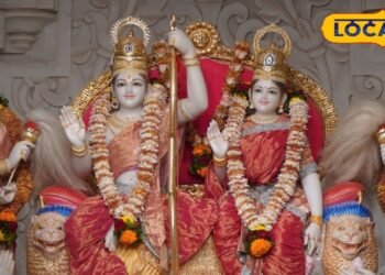 Ayodhya Ram Mandir Vishisht Darshan 19 March | Ayodhya Ram Mandir | अयोध्या राम मंदिर विशिष्ट दर्शन 19 मार्च