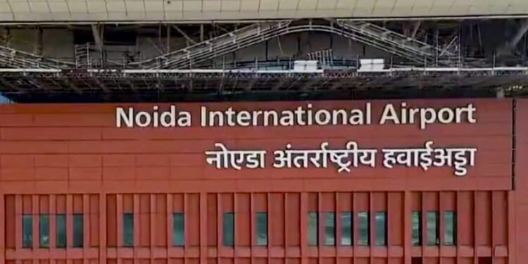 Noida International Airport | Jewar Airport Inauguration | नोएडा इंटरनेशनल एयरपोर्ट