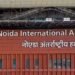 Noida International Airport | Jewar Airport Inauguration | नोएडा इंटरनेशनल एयरपोर्ट