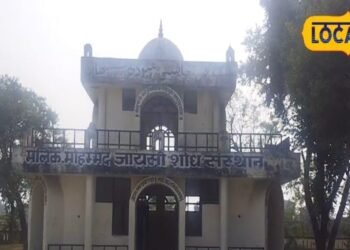 कवियों की धरती अमेठी, जहां जन्मे ‘पद्मावत’ के रचयिता मलिक मोहम्मद जायसी, जिले को दिलाई विश्व में पहचान