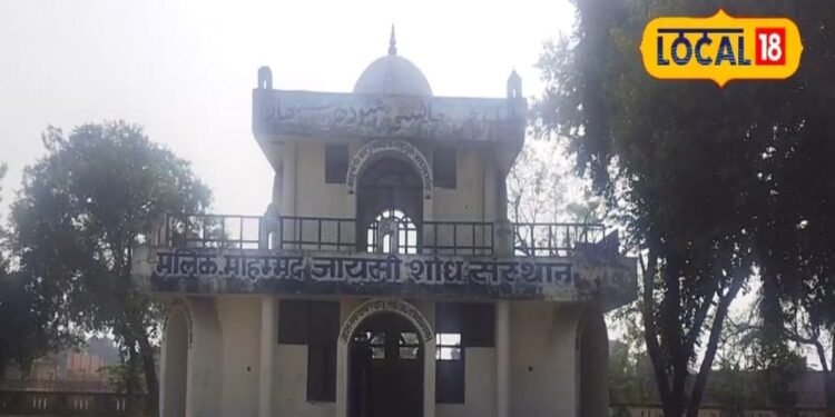 कवियों की धरती अमेठी, जहां जन्मे ‘पद्मावत’ के रचयिता मलिक मोहम्मद जायसी, जिले को दिलाई विश्व में पहचान