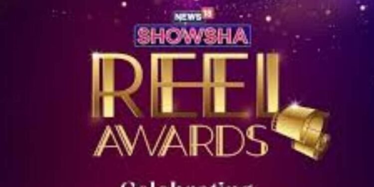 Showsha Reel Awards 2026: सितारों की चमक और ग्लैमर से सजी शाम, शुरू हो चुका है अवॉर्ड्स का कारवां