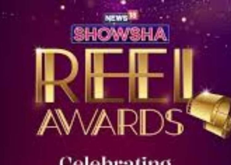 Showsha Reel Awards 2026: सितारों की चमक और ग्लैमर से सजी शाम, शुरू हो चुका है अवॉर्ड्स का कारवां