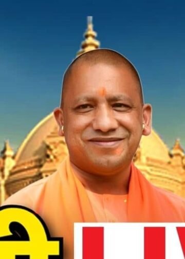 वाराणसी में गंगा किनारे ‘बिरयानी इफ्तार’ पर एक्शन, चंदौली पुल हादसे में जेई सस्पेंड, बुलंदशहर में कब्र से निकली लाश