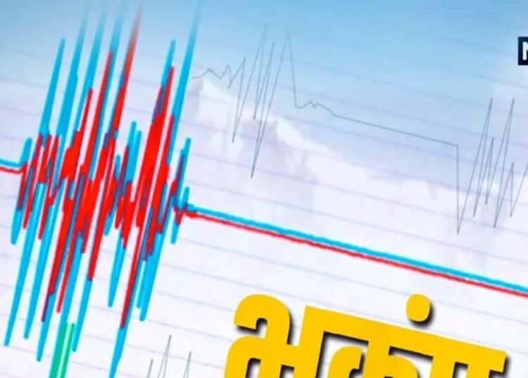 नोएडा में भूकंप के झटके, पूरे उत्तर भारत में डोली धरती, जानें कितनी रही तीव्रता