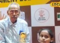 bhojpur avya srivastava wins all india title in open fide under 7 Open fide rating chess tournament 2026