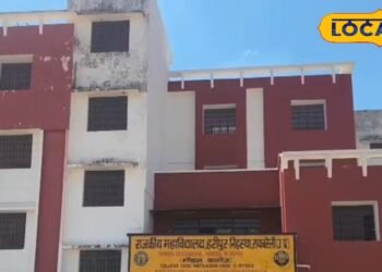 रायबरेली के इस महाविद्यालय 19 छात्रों पर 8 टीचर, सारे जतन के बाद भी नहीं बदल रहे हालात, वजह जान रह जाओगे हैरान