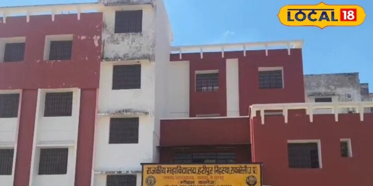 रायबरेली के इस महाविद्यालय 19 छात्रों पर 8 टीचर, सारे जतन के बाद भी नहीं बदल रहे हालात, वजह जान रह जाओगे हैरान