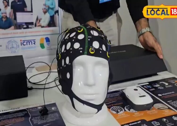 मिर्गी आने से पहले कर लेगी पता! IIT कानपुर ने बना डाली ऐसी डिवाइस, जेब में रखकर कहीं भी घूमिए