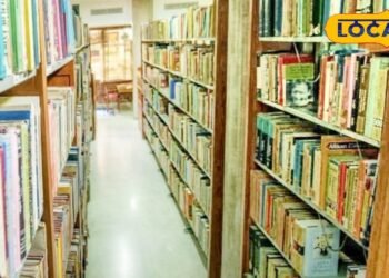पढ़ाई के लिए बेस्ट जगह! मुरादाबाद की इन लाइब्रेरी में मिलती हैं शानदार सुविधाएं, चेक करें पूरी लिस्ट