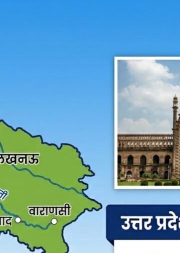 उत्तर प्रदेश में अप्रैल में ही जून जैसी भीषण गर्मी, सुबह से ही लू जैसे हालात तो वहीं सड़कों पर भी पसरा सन्नाटा, जानिए IMD अलर्ट