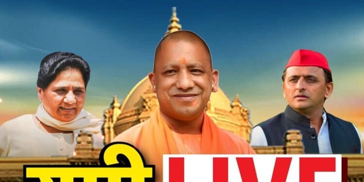 अब समाजवादी पार्टी का ‘फर्क साफ है’ का पोस्टर, अयोध्या में मारपीट