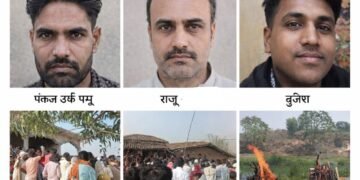 वेदांता पावर प्लांट हादसा: एक साथ तीन शव गांव पहुंचे, पीपरखाड़ में पसरा मातम, हर आंख हुई नम।