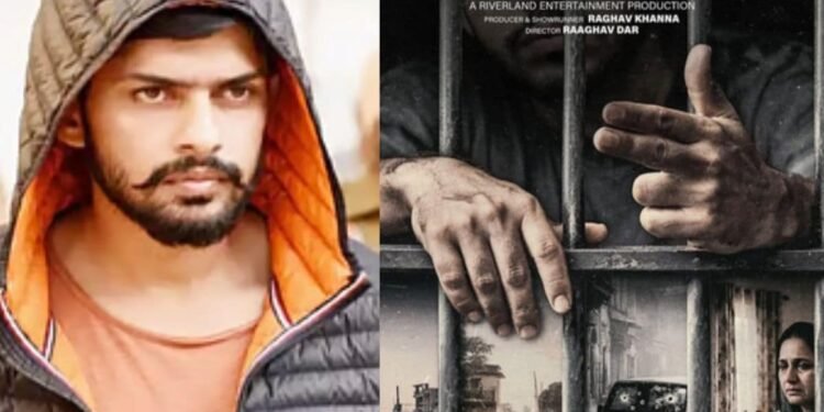 ‘लॉरेंस ऑफ पंजाब’ पर मंडराया कानूनी संकट, कांग्रेस सांसद ने ओटीटी प्लेटफॉर्म को भेजा नोटिस, बैन लगाने की उठाई मांग