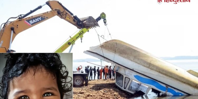 Child who survived boat tragedy celebrates first birthday, prayers were offered in quiet solemni MP के बोट हादसे में बचा सबसे छोटा बच्चा हुआ एक साल का, जश्न की जगह परिजनों ने खामोशी से मांगी दुआएं, Madhya-pradesh Hindi News