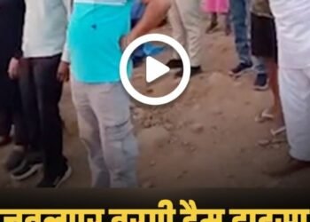 पायलट समेत 5 पर गिरी गाज