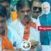 तीन राज्यों में बढ़त के बाद खंडवा BJP ऑफिस में अनोखा जश्न, झालमुड़ी बांटी, पटाखे फोड़े, कार्यकर्ता झूमे