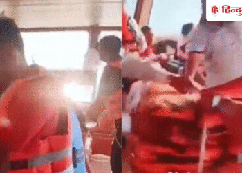 life jackets were distributed when cruise boat started sinking in jabalpur bargi dam video viral डूबने लगा क्रूज तो बांटने लगे लाइफ जैकेट, सामने आया जबलपुर हादसे में लापरवाही का VIDEO, Madhya-pradesh Hindi News