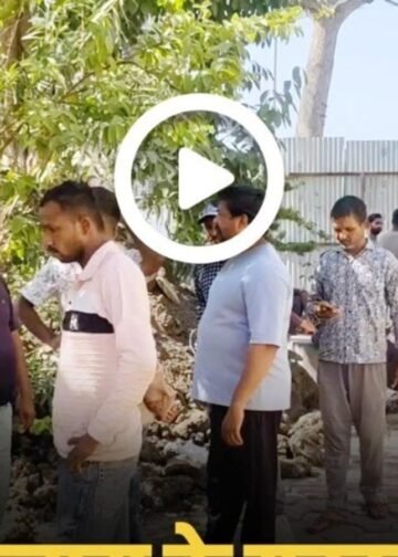 युवक का अपहरण कर उज्जैन में मार डाला