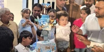 तेजस्‍वी यादव के बेटे का बर्थडे, लेकिन पहुंचा कौन-कौन? पर‍िवार से कौन हुआ शामिल