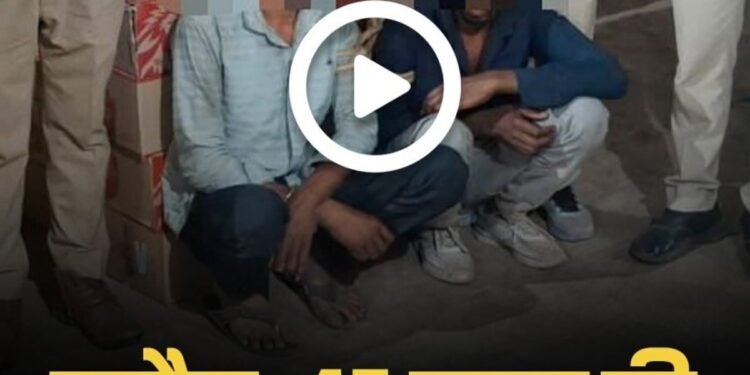 45 लाख की अवैध शराब जब्त
