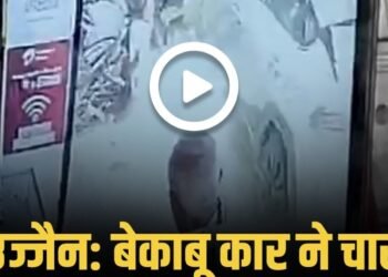 बेकाबू कार ने चार को रौंदा, महिला की मौत