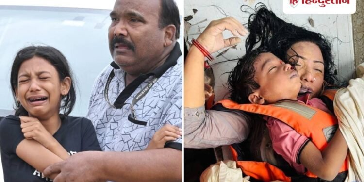 Jabalpur Cruise Tragedy Mother And Brother Dead Girl Story Forms Emotional Core मेरी मां और भाई नीचे की तरफ थे, इसलिए फंस गए; दिल्ली की सिया ने सुनाई क्रूज हादसे की दर्दनाक कहानी, Madhya-pradesh Hindi News