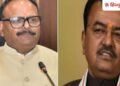 Despite three attempts plane carrying Deputy CM Keshav Prasad Maurya and Brajesh Pathak could not land in Lucknow तीन बार कोशिश के बाद भी लखनऊ में नहीं उतर सका दोनों डिप्टी सीएम का विमान, भोपाल डायवर्ट, Uttar-pradesh Hindi News