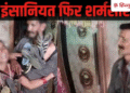 Talibani like Punishment for Defying Child Marriage Father Kidnapped Paraded with Shoe Garland बेटी का ‘बाल विवाह’ रोका तो ‘तालिबानी सजा’, पिता का अपहरण कर पहनाई जूतों की माला; गांव में भी घुमाया, Madhya-pradesh Hindi News