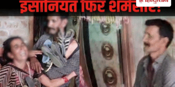 Talibani like Punishment for Defying Child Marriage Father Kidnapped Paraded with Shoe Garland बेटी का ‘बाल विवाह’ रोका तो ‘तालिबानी सजा’, पिता का अपहरण कर पहनाई जूतों की माला; गांव में भी घुमाया, Madhya-pradesh Hindi News