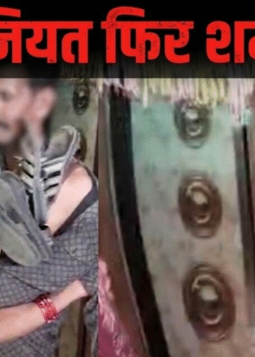 Talibani like Punishment for Defying Child Marriage Father Kidnapped Paraded with Shoe Garland बेटी का ‘बाल विवाह’ रोका तो ‘तालिबानी सजा’, पिता का अपहरण कर पहनाई जूतों की माला; गांव में भी घुमाया, Madhya-pradesh Hindi News