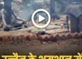 शमशान में 41 डिग्री में अघोर साधना