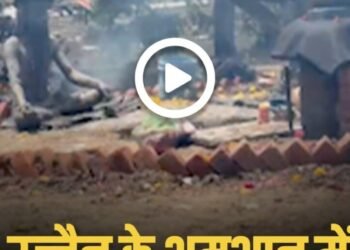 शमशान में 41 डिग्री में अघोर साधना
