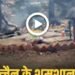 शमशान में 41 डिग्री में अघोर साधना
