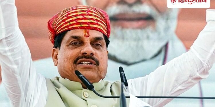madhya pradesh govt to provide free helmets to farmers cm mohan yadav announces किसानों को मुफ्त हेलमेट देगी मध्य प्रदेश सरकार; CM मोहन यादव का ऐलान, वजह भी बताई, Madhya-pradesh Hindi News