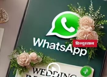 नरसिंहपुर में APK फाइल वाले शादी के कार्ड पर क्लिक करते ही युवक का मोबाइल हैक, 4.39 लाख रुपये निकले