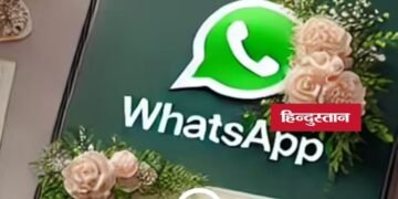 नरसिंहपुर में APK फाइल वाले शादी के कार्ड पर क्लिक करते ही युवक का मोबाइल हैक, 4.39 लाख रुपये निकले